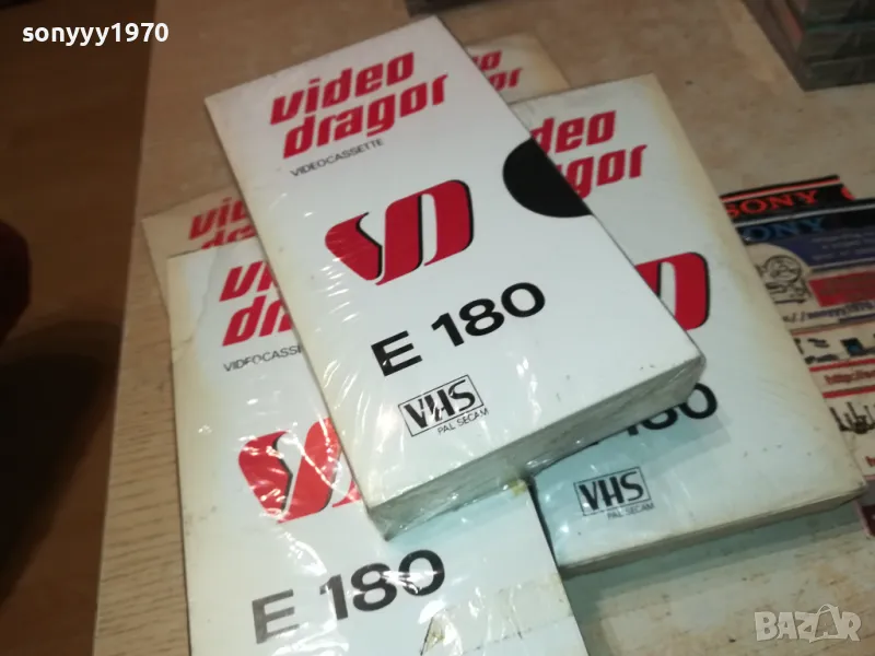 NEW VIDEO TAPE 1505251620LCHERY, снимка 1