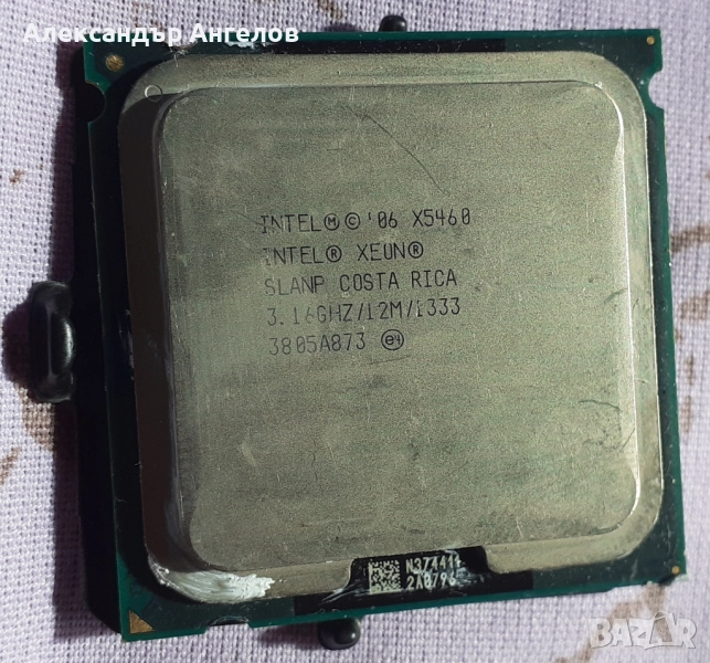 Процесор Intel Xeon X5460, снимка 1