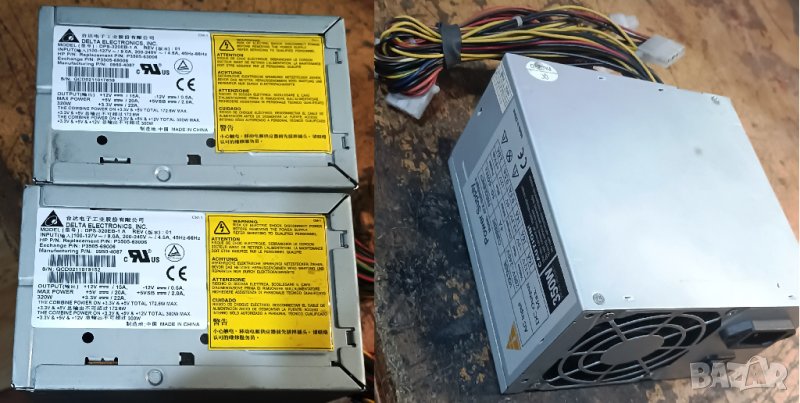 Продавам ATX захранвания за компютри., снимка 1