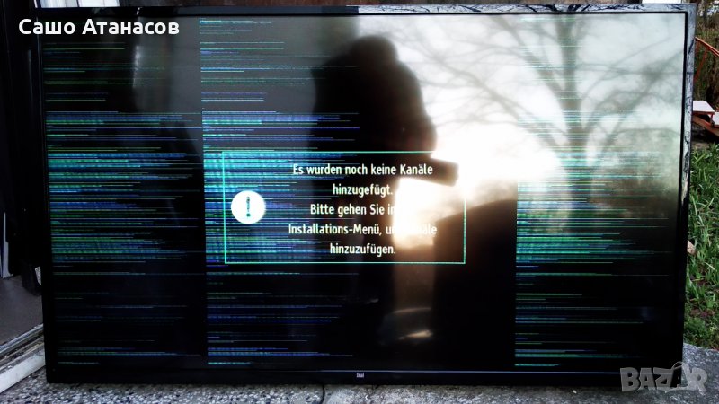 Dual DL49F280P3CW с дефектна матрица , 17MB97 , 17IPS12 , 6870C-0532B , 17WFM03 , VES490UNDL-2D-N11, снимка 1