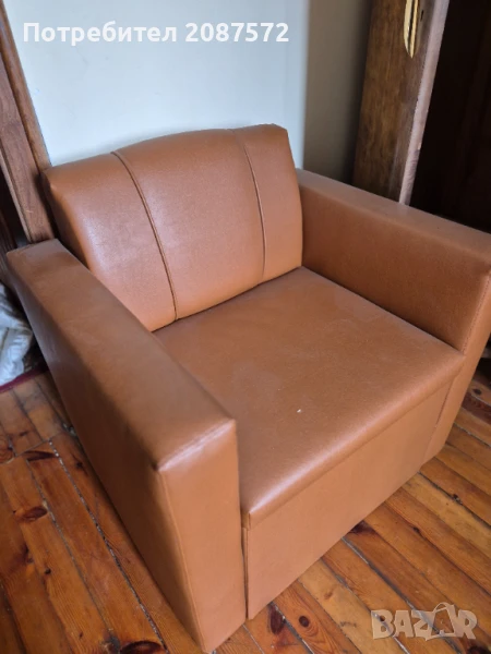 Фотьойл с ракла, снимка 1