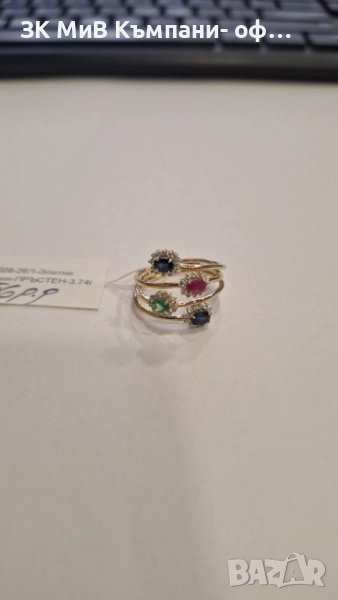Златен Пръстен 3.74гр 05028-25, снимка 1