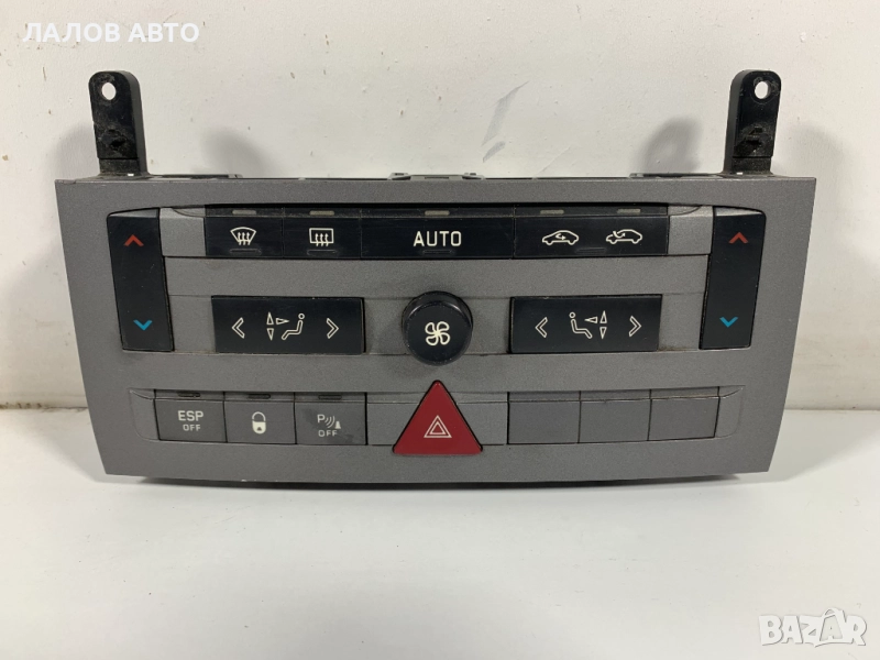 Управление парно климатик климатроник Ситроен Ц5 Klimatronik Citroen C5 96573328, снимка 1