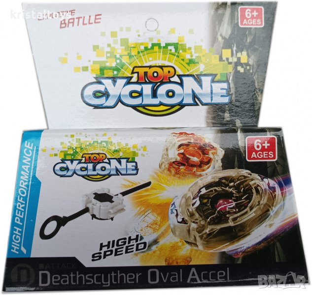 Бей Блейд Top Cyclone Deathscyther Oval Accel, снимка 1