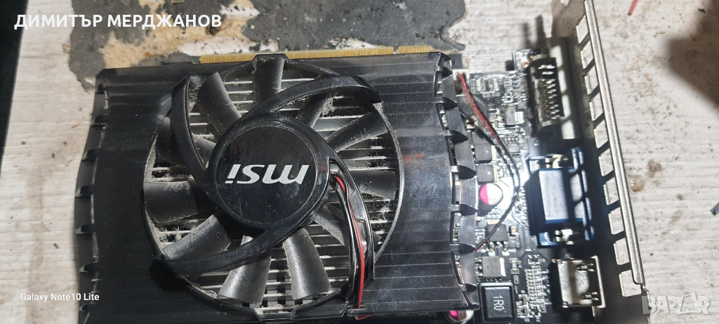 Msi N430GT -MD4GD3. 4gb видео карта , снимка 1