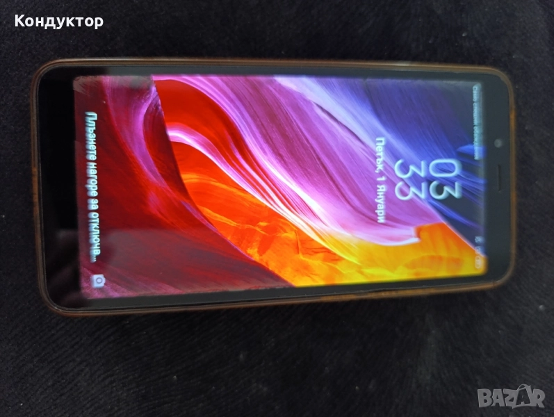 Продавам мобилен телефон , снимка 1