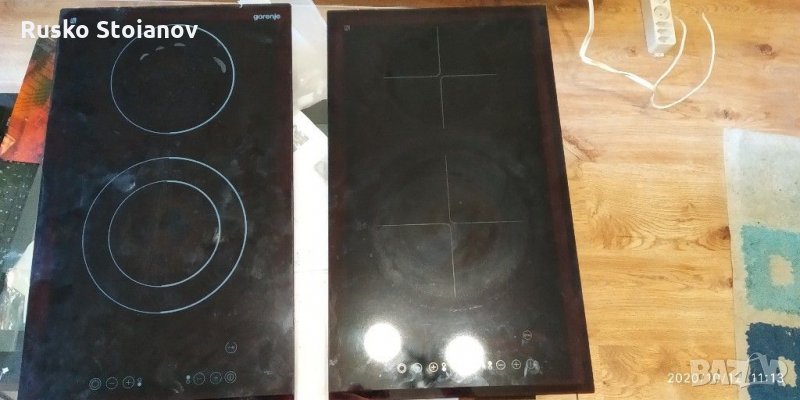 Части за керамични котлони  двойки, снимка 1