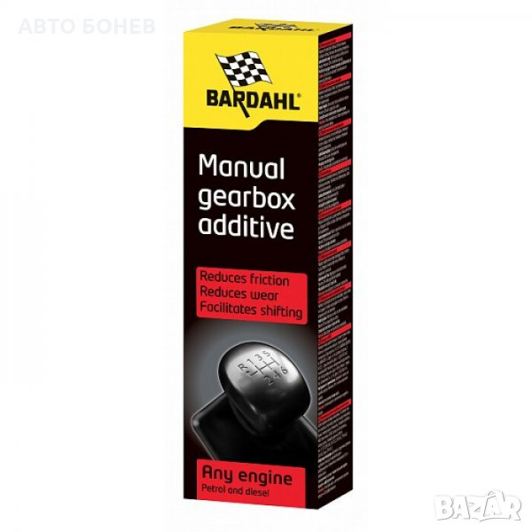 ДОБАВКА ПОДОБРИТЕЛ НА ТРАНСМИСИОННО МАСЛО BARDAHL, снимка 1