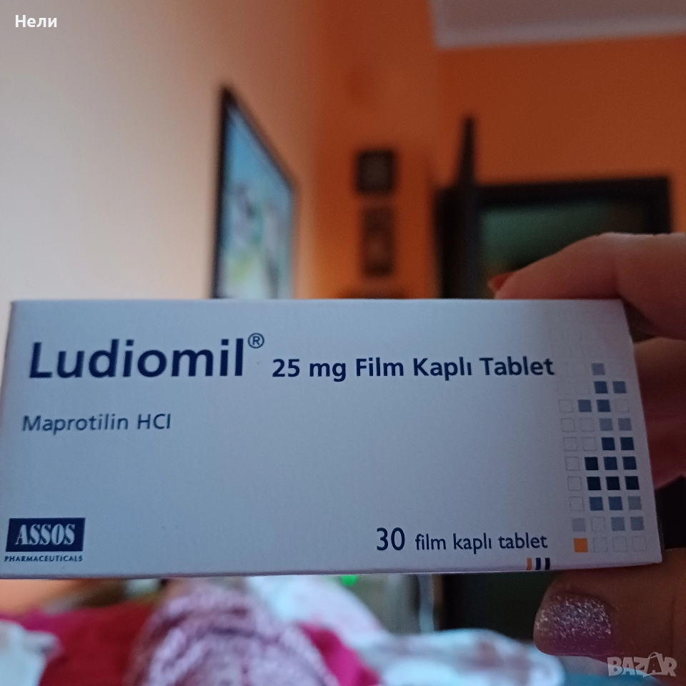 LUDIOMIL 25 mg, снимка 1