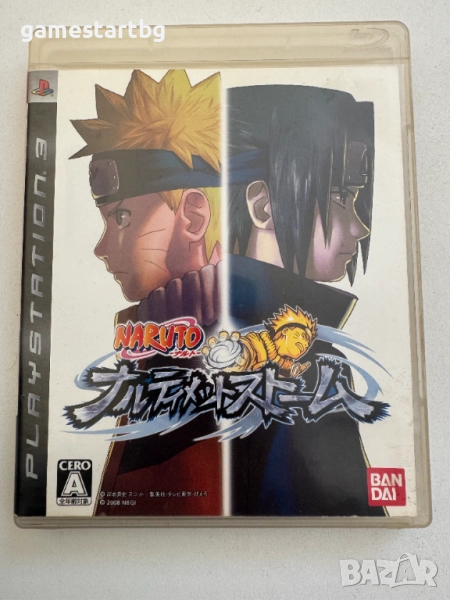 Naruto: Ultimate Ninja Storm Narutimate за PS3, снимка 1