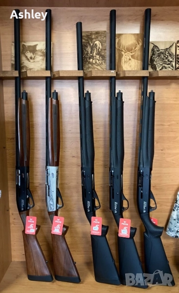 ЛИКВИДАЦИЯ - ловен автомат Pelta, снимка 1