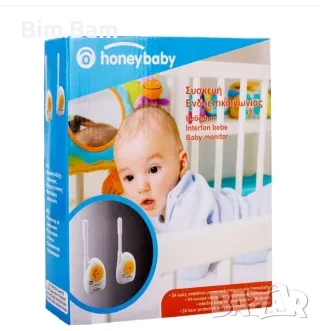 Бебефон Honey Baby - 100 m, снимка 1