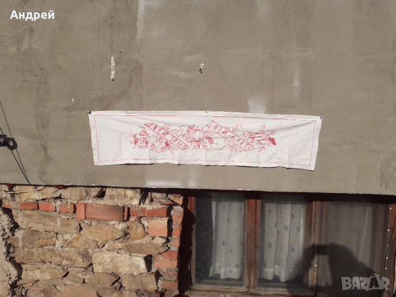 Старинен бродиран ковьор,покривка за стена #65, снимка 1
