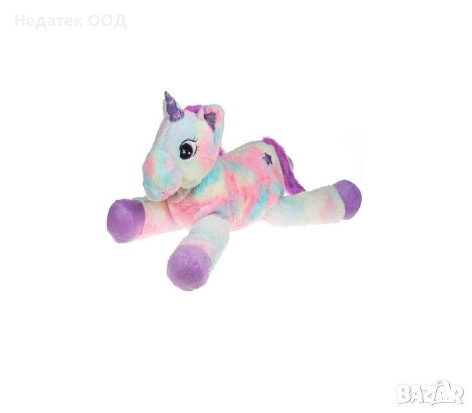 Плюшен седящ еднорог, лилава дъга, 1м, снимка 1