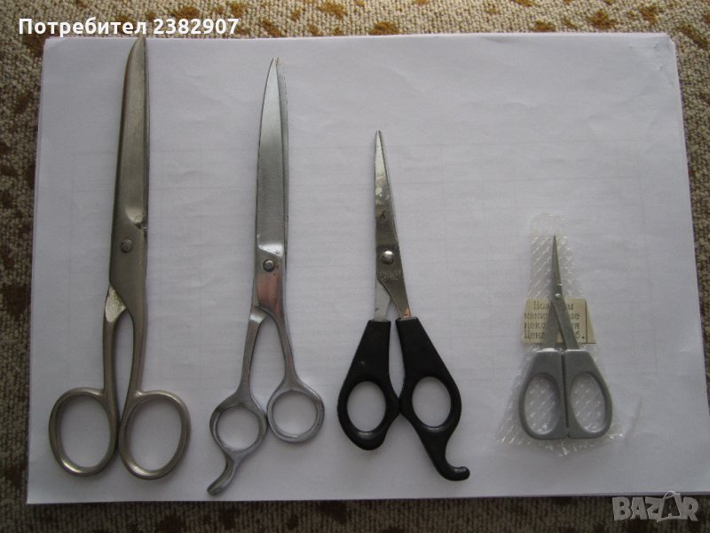 Ножици, снимка 1
