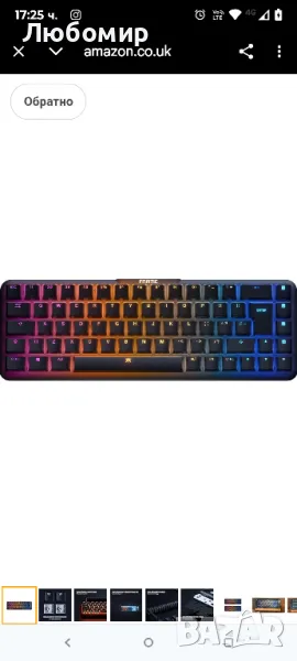 Fnatic STREAK65 LP Черна | Компактна RGB геймърска механична клавиатура , снимка 1