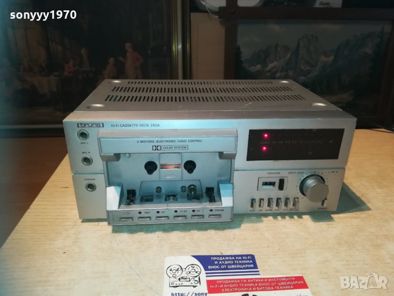 bruns 2504-hifi deck-внос швеция 1910202211, снимка 1