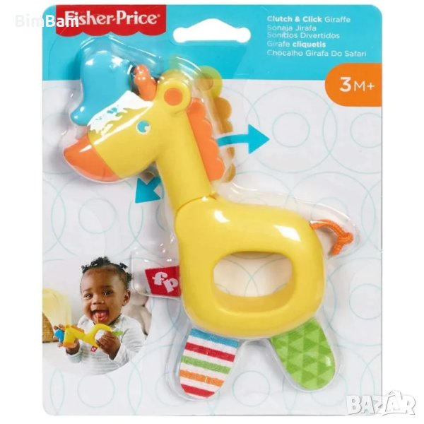 Бебешка дрънкалка гризалка Жираф / Fisher Price, снимка 1