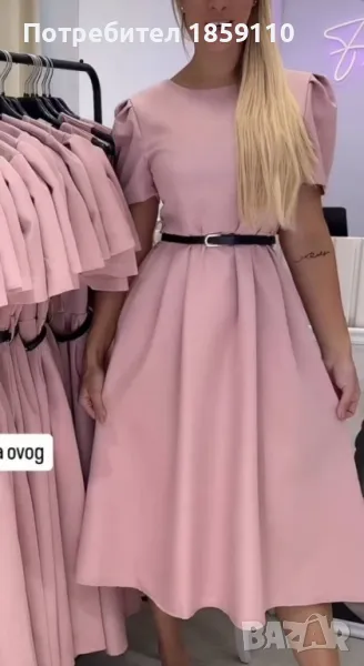 дамска рокля , снимка 1