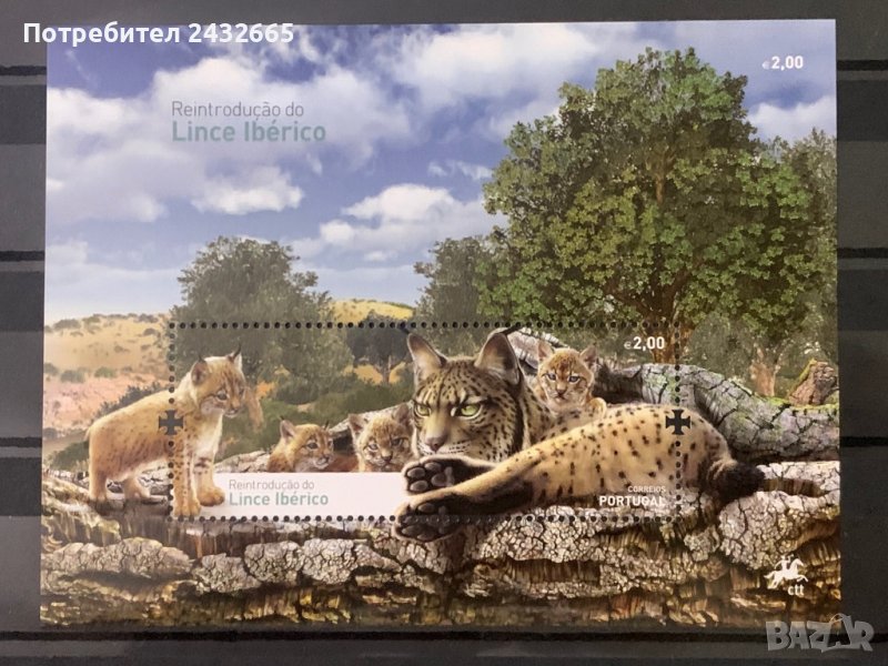 369. Португалия 2015 ~  “ Фауна. Възстановяване на Иберийския рис  в Португалия “ ,**,MNH:, снимка 1