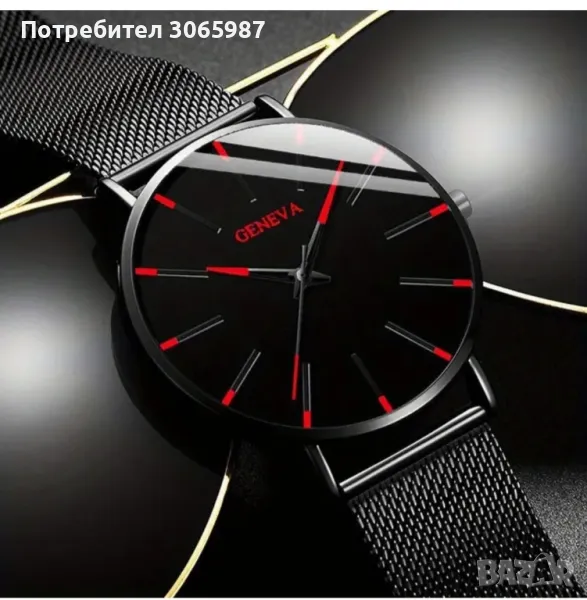 Нов кварцов часовник 10лв., снимка 1