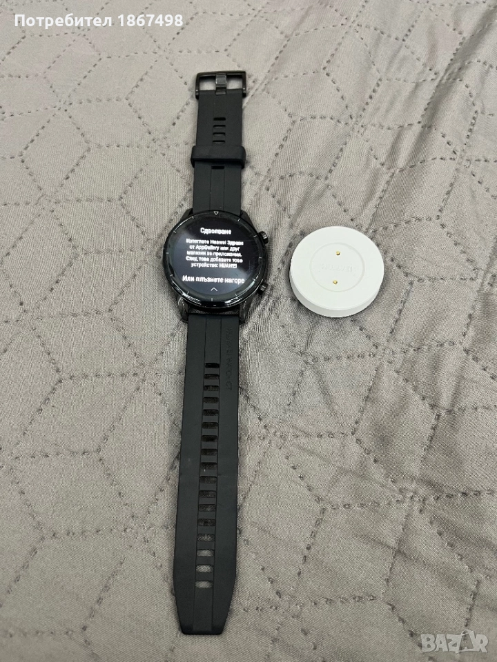 Huawei Watch GT 2 , снимка 1