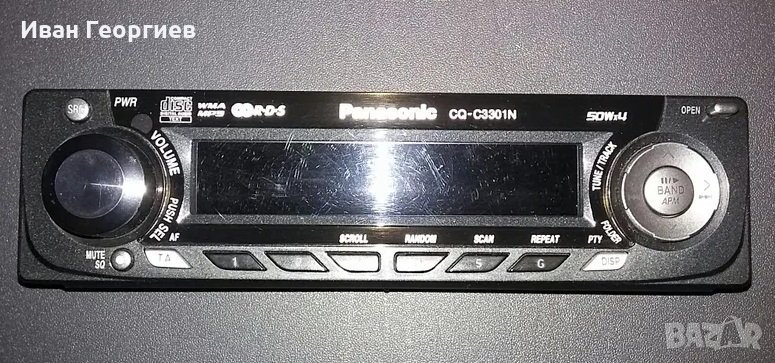 CD Panasonic Авто радио, снимка 1