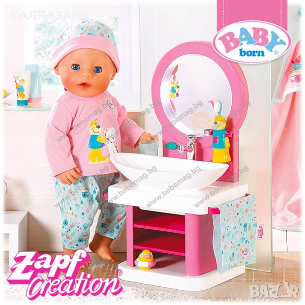 BABY BORN Комплект за миене на зъбки на кукла 827093, снимка 1