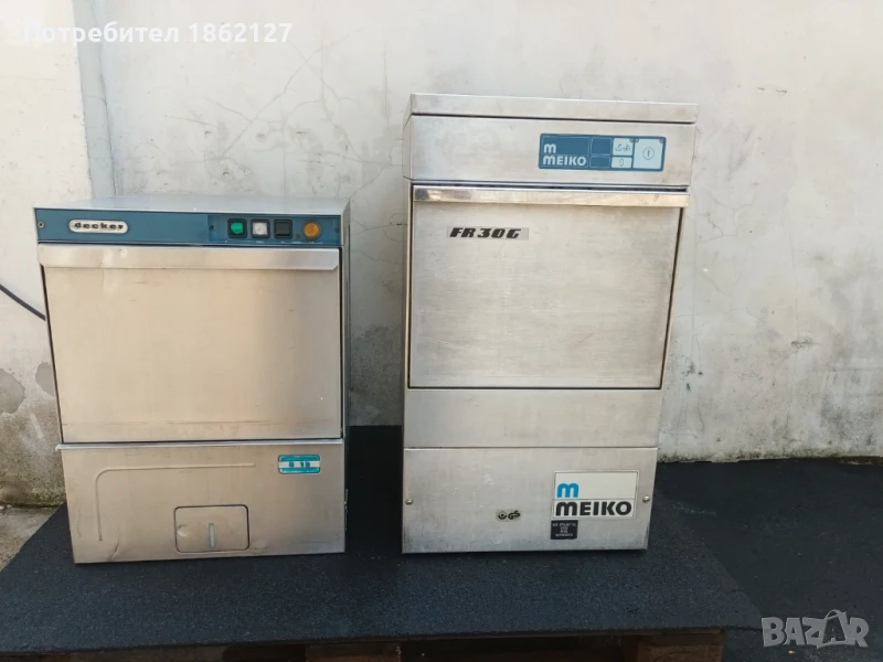 Професионална съдомиялна машина Meiko  Fr30G, снимка 1