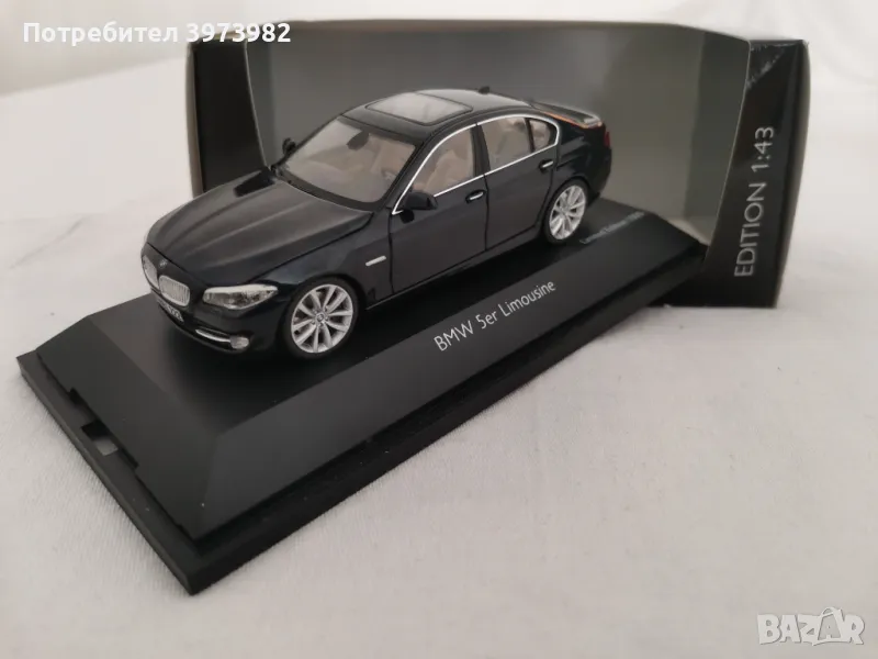 Продавам diecast колекционерски модели на леки автомобили в мащаб 1:43, снимка 1