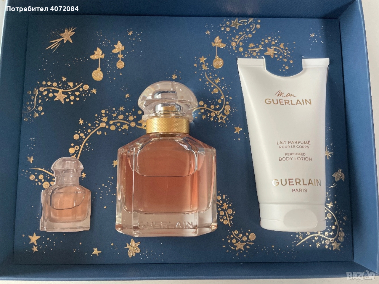-36% Нов подаръчен комплект на Guerlain, снимка 1