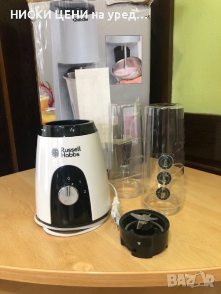 Блендер Russell Hobbs  0,6L 400W, снимка 1