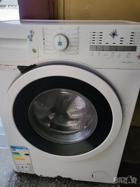 Пералня beco, снимка 1