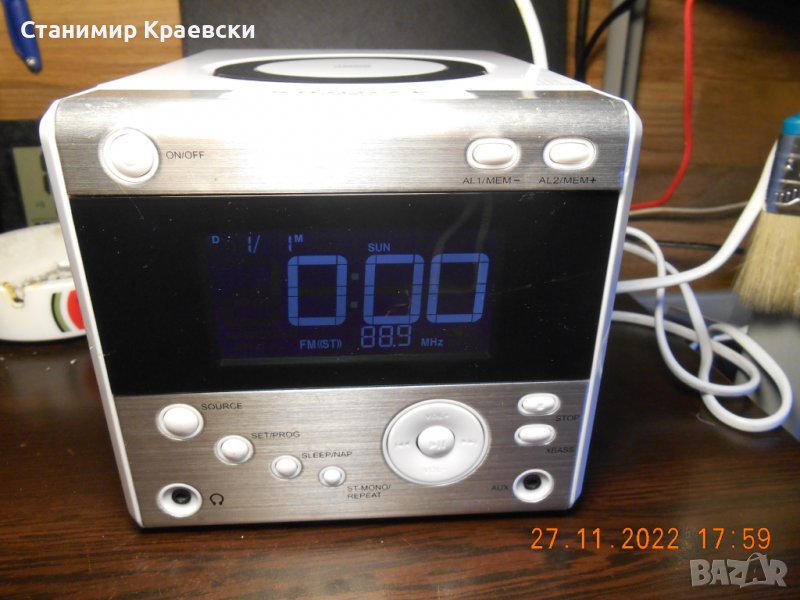 TERRIS  CDR 224 radio alarm clock CD Aux, снимка 1