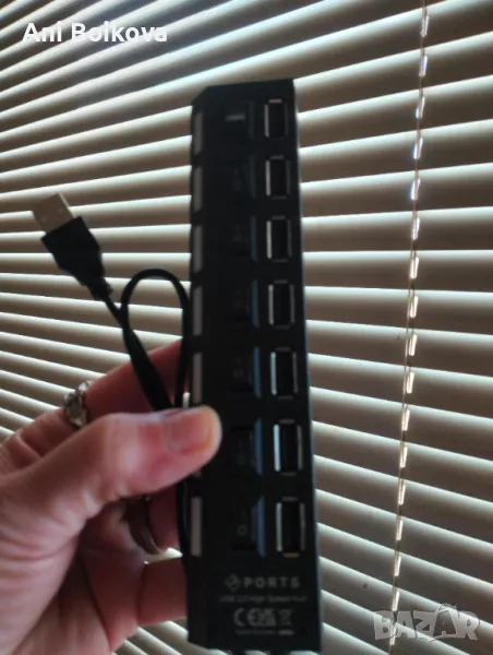 7 гнезда usb разклонител, снимка 1