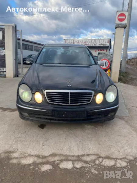 Mercedes-Benz E320 CDI *НА ЧАСТИ*, снимка 1