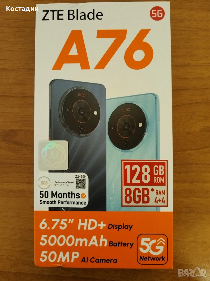 ZTE Blade А76, снимка 1