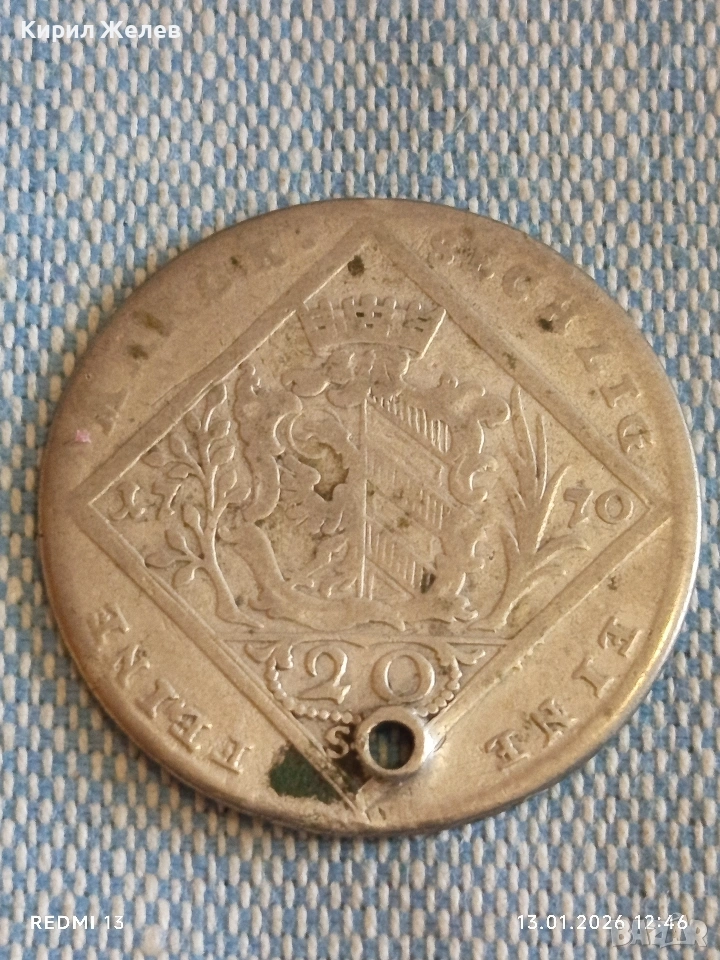 Сребърна монета 20 кройцера 1770г. Йозеф втори Нюрнберг 52986, снимка 1