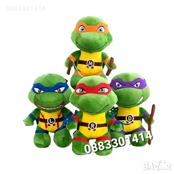 Костенурките Нинджа Плюшени играчки , снимка 1