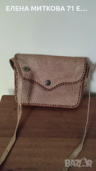 Ретро кожено чанте 20 х 15 см, снимка 1