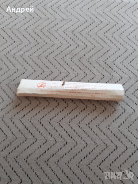 Стар Елмаз #6, снимка 1