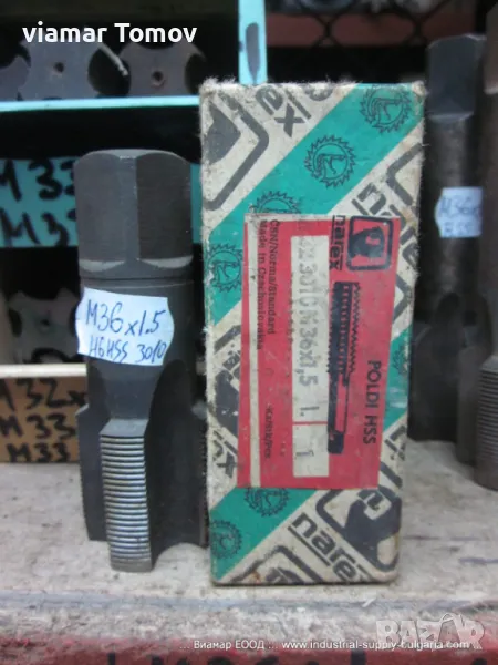  Метчик NAREX, снимка 1