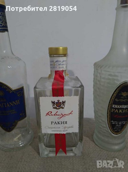 Интересни бутилки за колекция, снимка 1