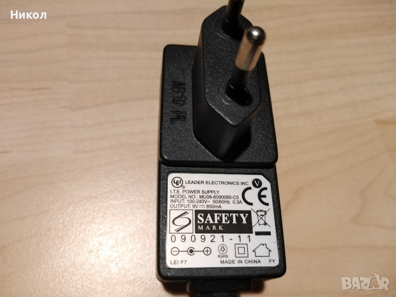 Адаптер MU08-6090085-C5 9V-850mA, снимка 1