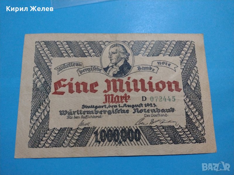 Рядка банкнота - един милион марки 1923 година Германия - 18889, снимка 1