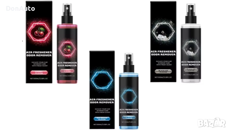 Спрей ароматизатори - 100 мл, снимка 1