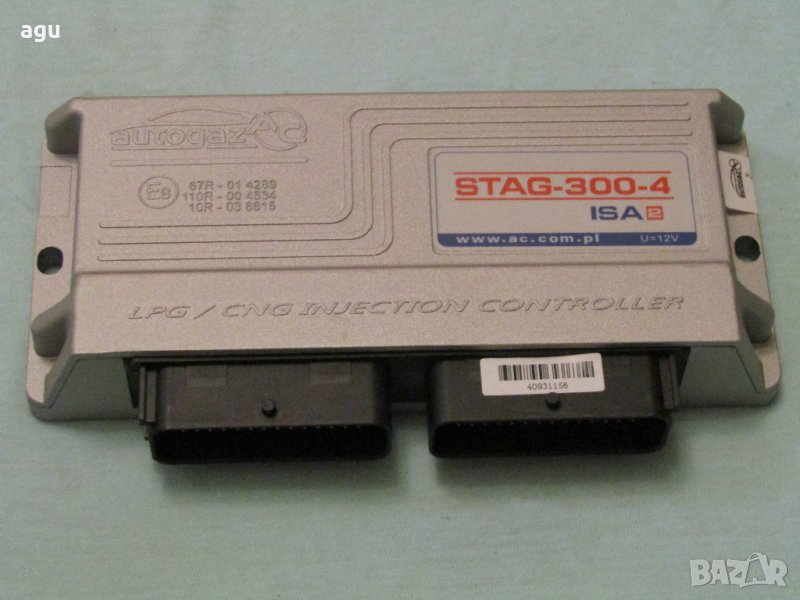 STAG 300 ISA2 - 3/4 цил - компютър / ECU / газов инжекцион, снимка 1
