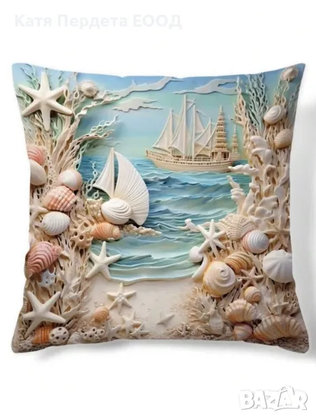 3D плюшени декоративни калъфки, снимка 1