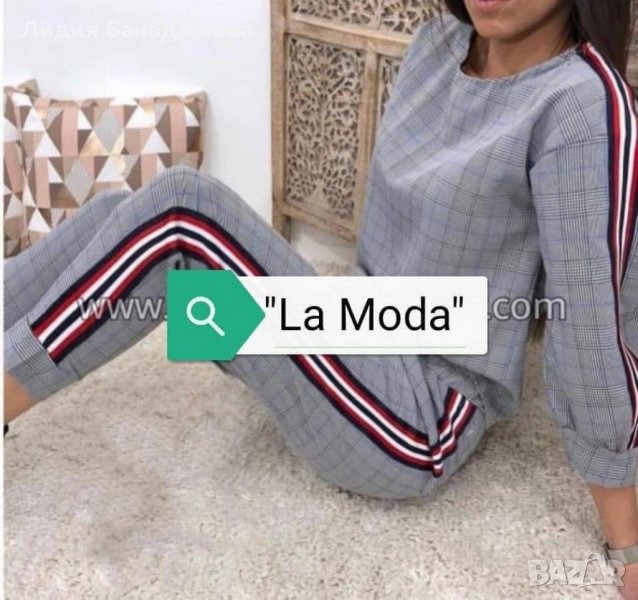 Дамски комплект , снимка 1