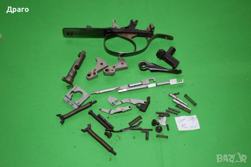 Лот части за ловна пушка ИЖ-27Е-1С (№2), снимка 1